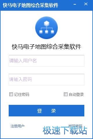 图：注册账号教程