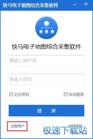 图：注册账号教程