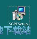 图：SunlitGreen Photo Editor安装教程