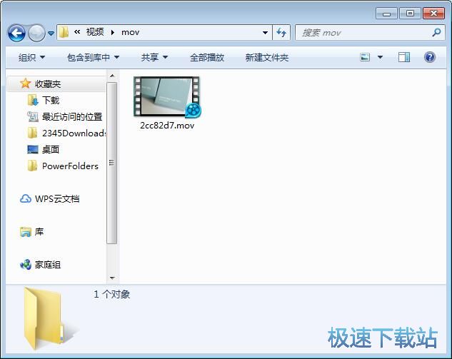 图：恢复被删视频教程