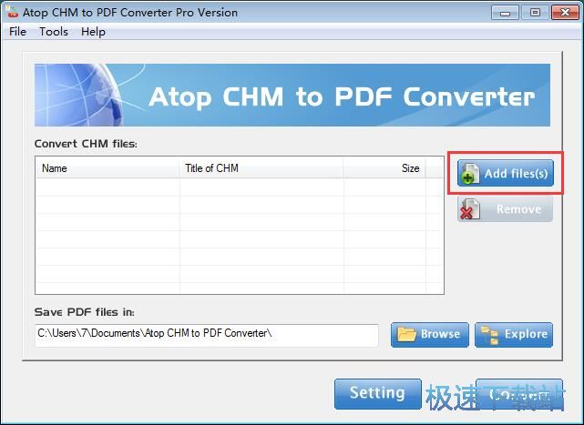 图：CHM转PDF