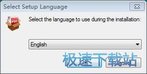 图：Aiseesoft PDF to Word Converter安装教程