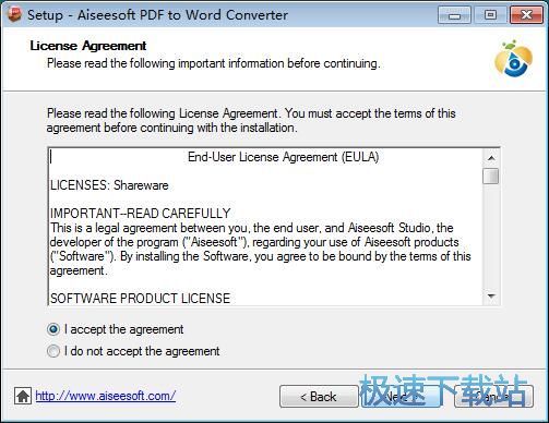 图：Aiseesoft PDF to Word Converter安装教程