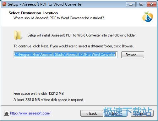 图：Aiseesoft PDF to Word Converter安装教程