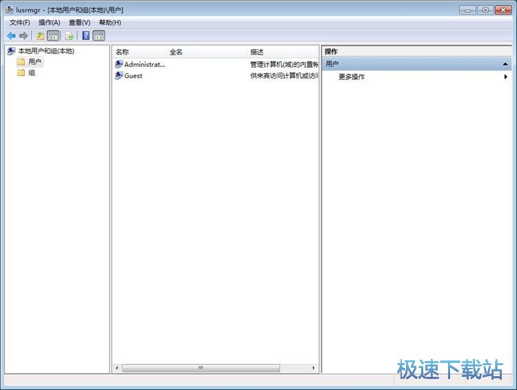图：账户拒接访问