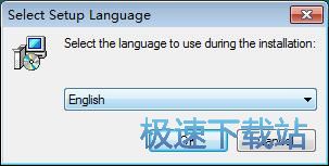 图：ASTRA32安装教程