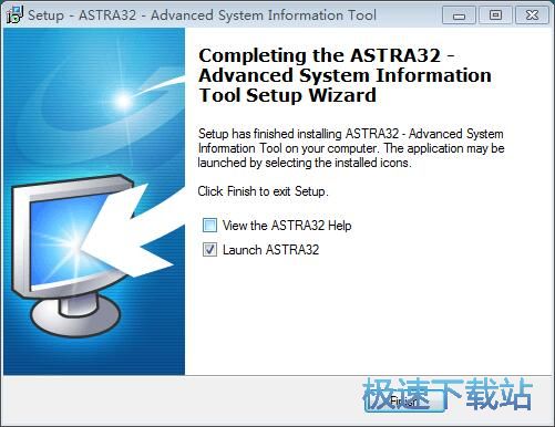 图：ASTRA32安装教程