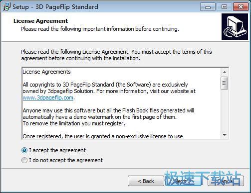 3D PageFlip安装教程