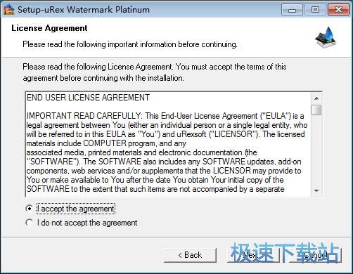 图：uRex Videomark Platinum安装教程