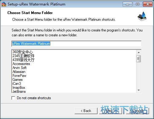 图：uRex Videomark Platinum安装教程