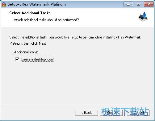 图：uRex Videomark Platinum安装教程