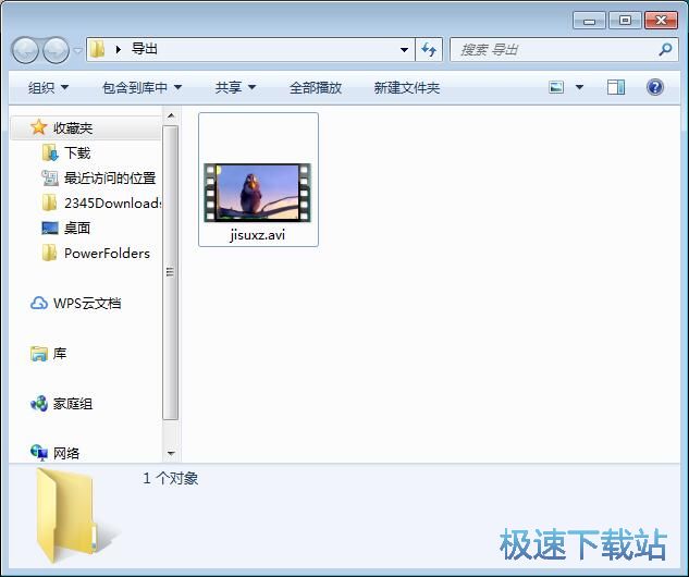 图：调整视频效果教程