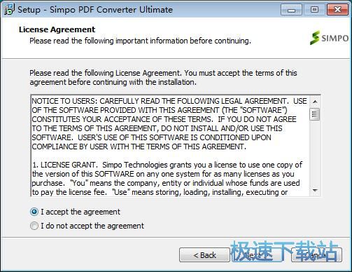 Simpo PDF Converter安装教程