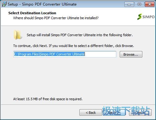 Simpo PDF Converter安装教程