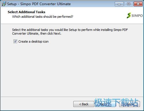 Simpo PDF Converter安装教程