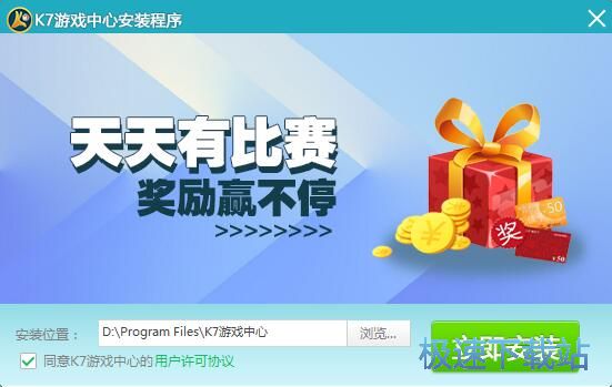 K7星空综合app官网登录入口中心安装教程