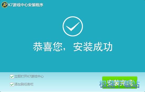 K7星空综合app官网登录入口中心安装教程