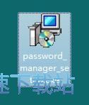 图：密码管理精灵安装阿囧城