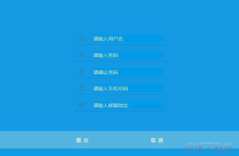 图：注册账号教程