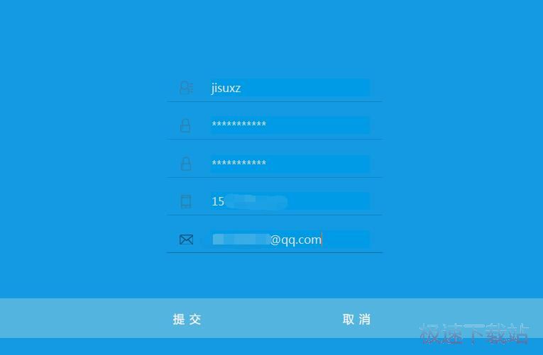 图：注册账号教程