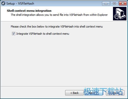 图：VSFileHash安装教程