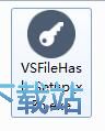 图：VSFileHash安装教程