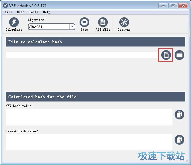 图：识别文件哈希值教程