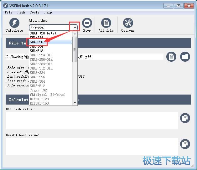 图：识别文件哈希值教程
