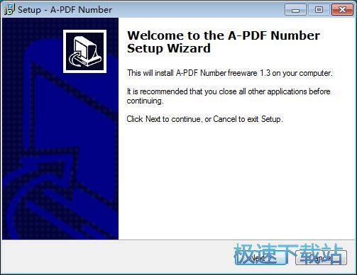 图：A-PDF Number安装教程