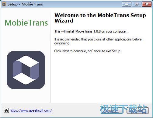 图：Apeaksoft MobieTrans安装教程