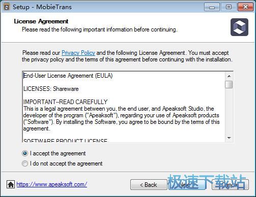图：Apeaksoft MobieTrans安装教程