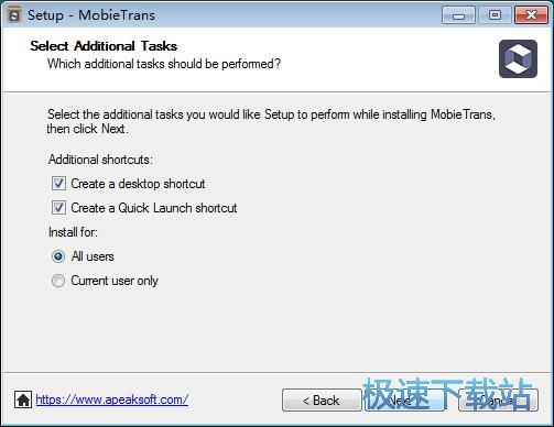 图：Apeaksoft MobieTrans安装教程