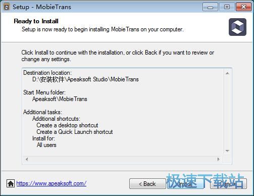 图：Apeaksoft MobieTrans安装教程