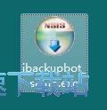 图：iBackupBot安装教程