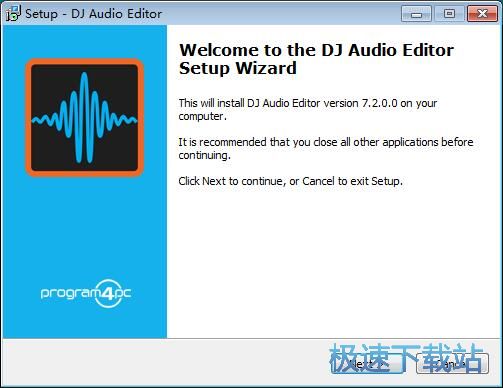 图：DJ Audio Editor安装教程