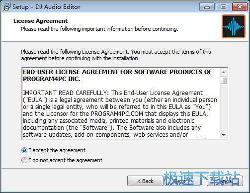 图：DJ Audio Editor安装教程