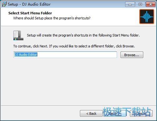图：DJ Audio Editor安装教程