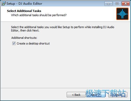 图：DJ Audio Editor安装教程