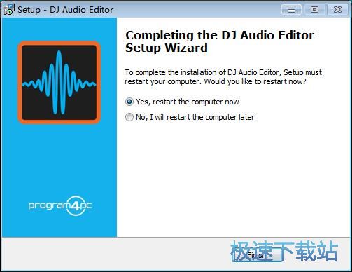 图：DJ Audio Editor安装教程