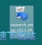 图：VX Search安装教程