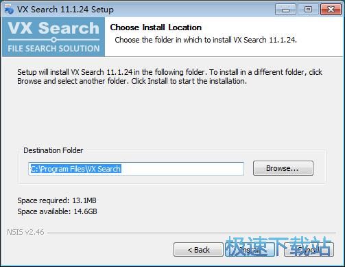 图：VX Search安装教程
