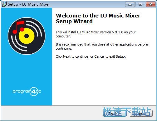 图：DJ Music Mixer安装教程