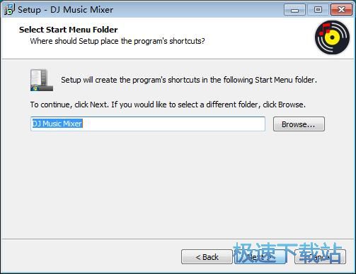 图：DJ Music Mixer安装教程