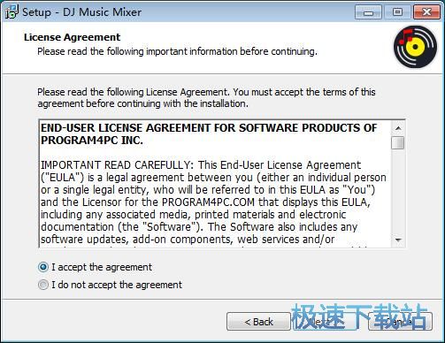 图：DJ Music Mixer安装教程