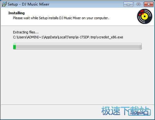 图：DJ Music Mixer安装教程