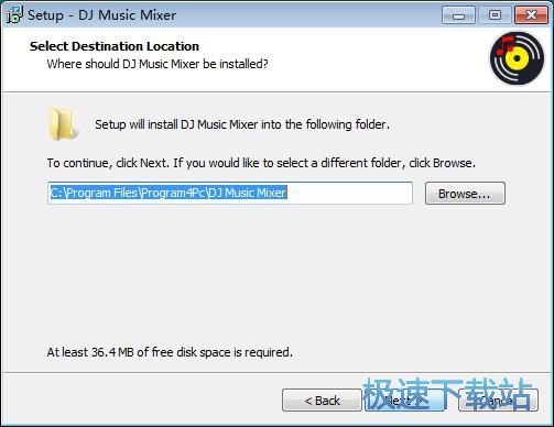 图：DJ Music Mixer安装教程