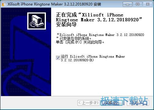 图：Xilisoft iPhone Ringtone Maker安装教程