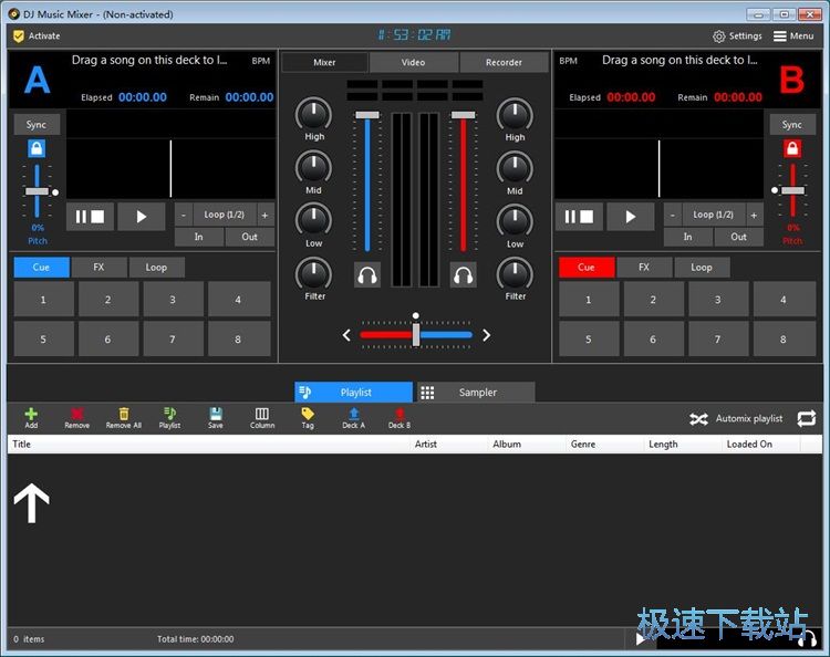图：本地MP3混音教程