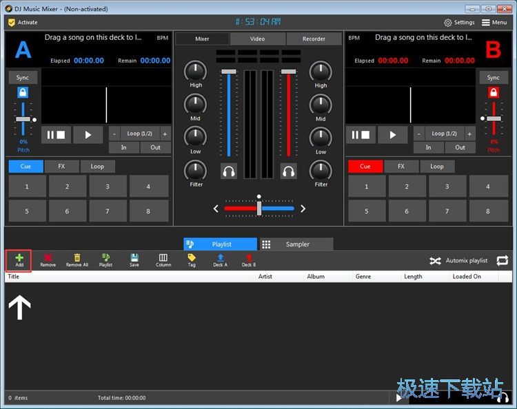 图：本地MP3混音教程