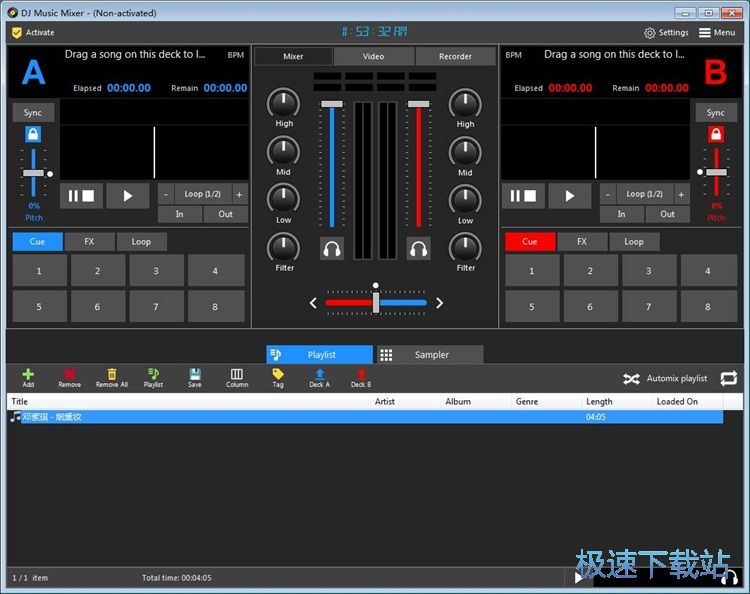 图：本地MP3混音教程